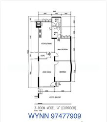 Blk 544 Jurong West Street 42 (Jurong West), HDB 3 Rooms #611369501